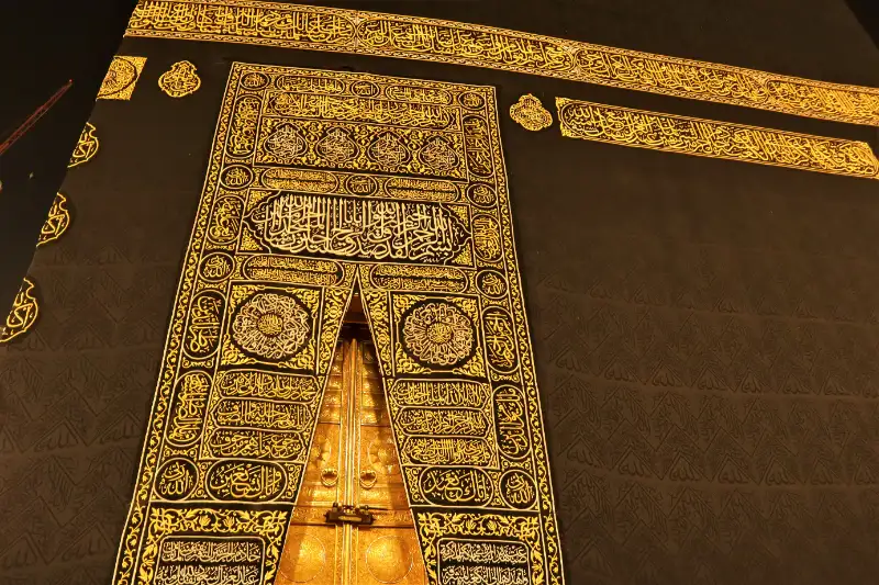 The city of Makkah