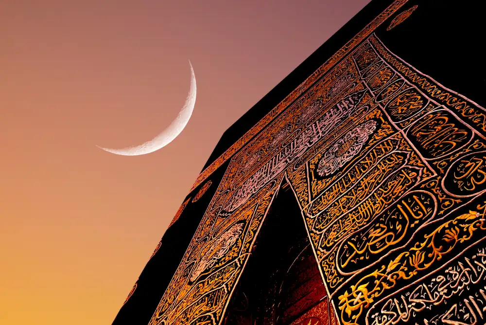 The Ka'bah at Masjid al-Haram under the Ramadan crescent