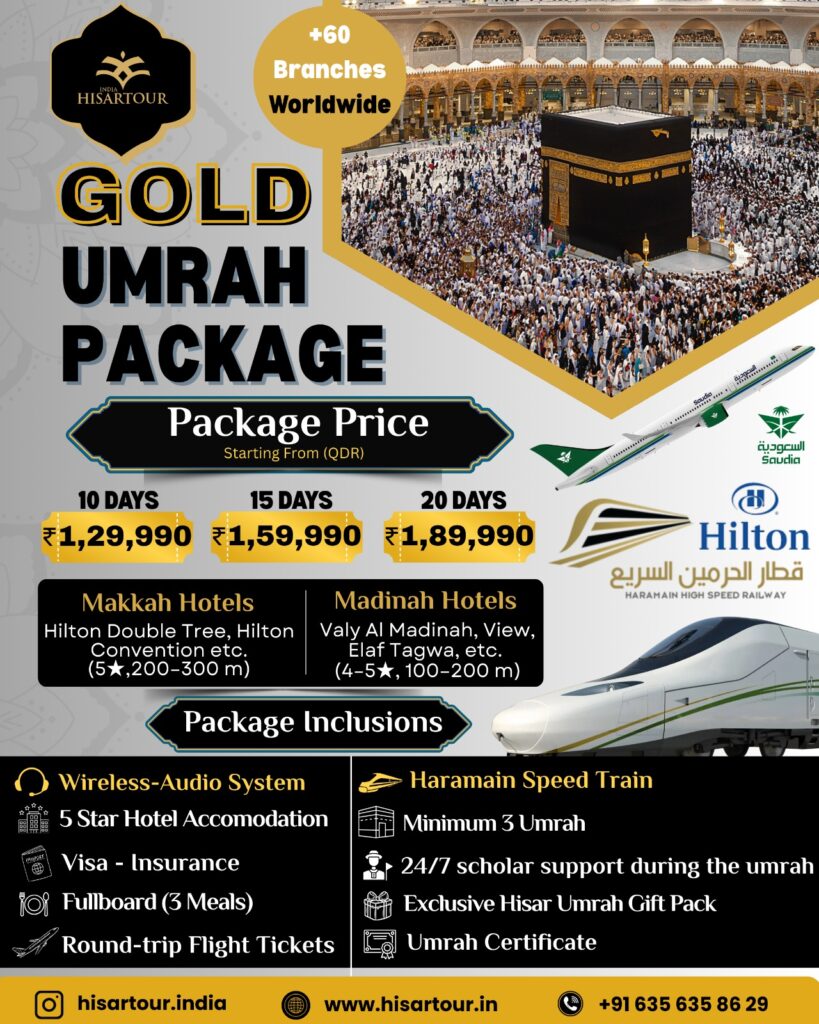 Gold Umrah Package